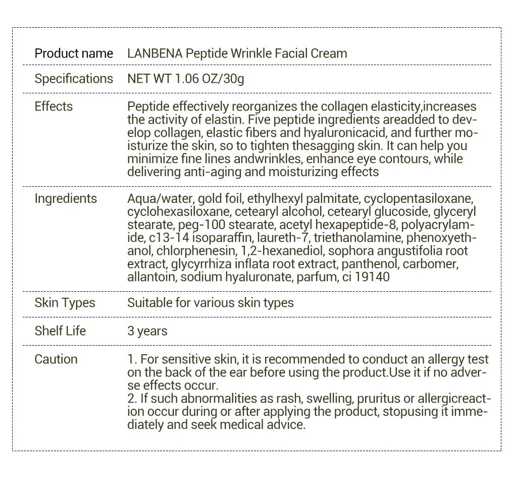 LANBENA 24K Gold Peptide Cream 24k多肽面霜 50g