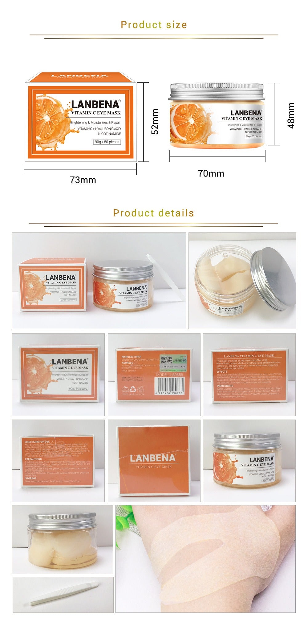 LANBENA Vitamin C Eye Mask 25 pairs 維他命C眼膜 25對